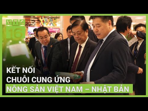 Tin tức về Hội thảo Kết nối chuỗi cung ứng và đáp ứng nhu cầu thị trường